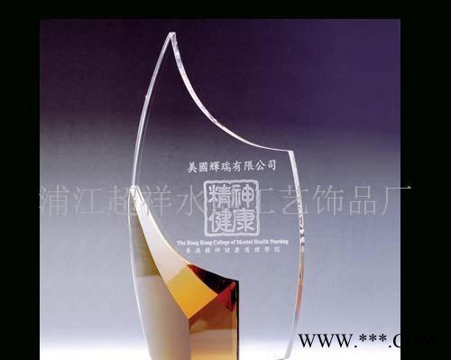 水晶工艺品.水晶纪念品.奖杯.奖牌(图)图3