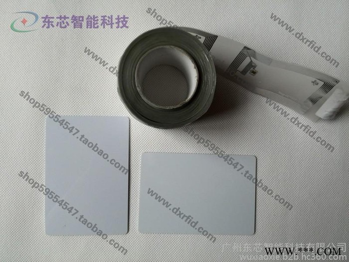 TI 白卡 原装标签 电子标签白卡 代表证 100*70mm-ISO15693