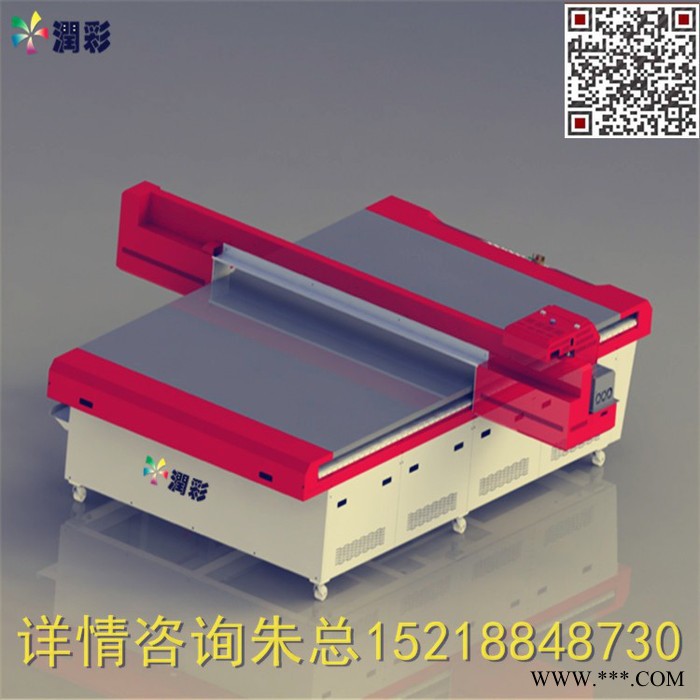 **借书卡阅读卡图书证智能芯片IC卡uv平板打印机图4