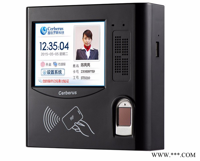 二维码智能门禁系统 二维码**IC卡CPU卡深圳通 二维码读取一体机图2