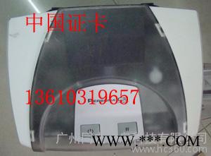 C30E card printer,法高C30彩色证卡打印机图2