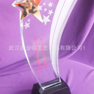 金禧 木制奖牌 木质奖牌 木板牌匾 木质工艺品 奖牌 奖杯 礼品005