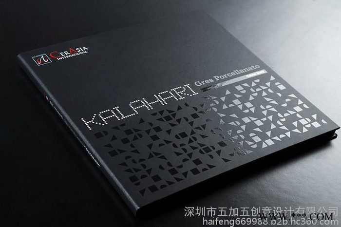 广告策划|树脂发光字|奖杯奖牌|广告印刷图3