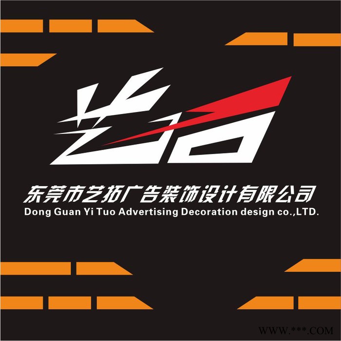 供应水晶11订虎门礼品 奖杯奖牌 工艺礼品0769-81616610