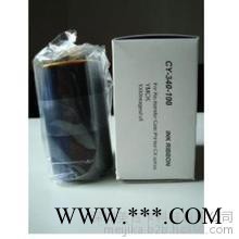 CY-340-100彩色带CY-3RA-100膜带/CX7000 证卡打印机专用色带转印膜/IST色带图2