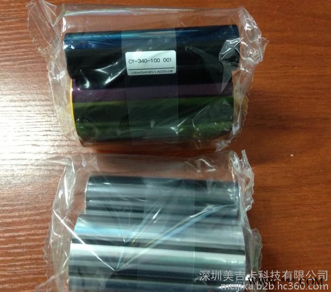 CY-340-100彩色带CY-3RA-100膜带/CX7000 证卡打印机专用色带转印膜/IST色带图3