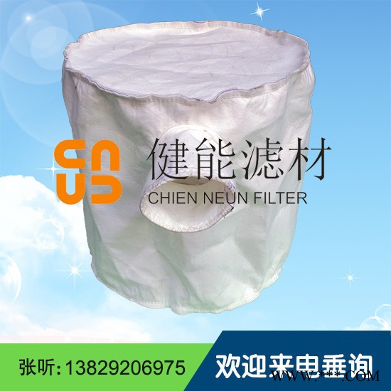健能滤材专业制造除尘布袋针刺无纺布图3