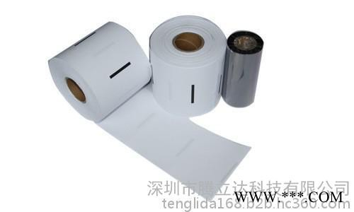 银行专用身份证复印纸色带证卡复印纸，新北洋身份证复印机碳带，证卡彩激纸图5