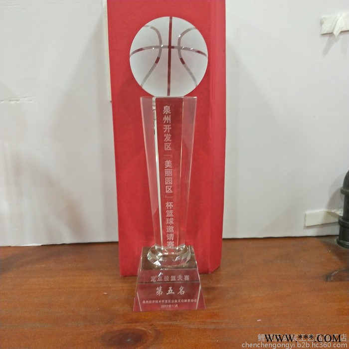 宸宸工艺文化用品 水晶奖杯刻字图7
