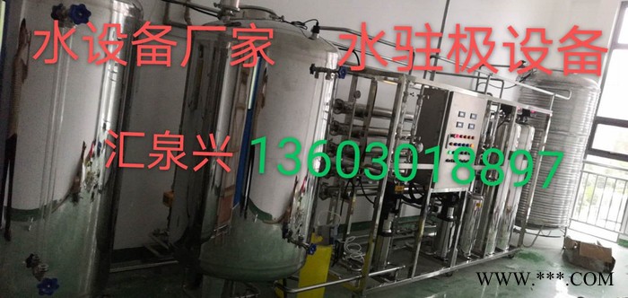 水驻极设备 熔喷布水驻极设备 水驻极熔喷布 水驻极超纯水设备 无纺布配套用水设备 熔喷布用水设备图3