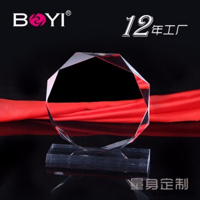 亚克力奖杯定做经销商授权牌代理水晶牌压克力八角形奖牌可印字