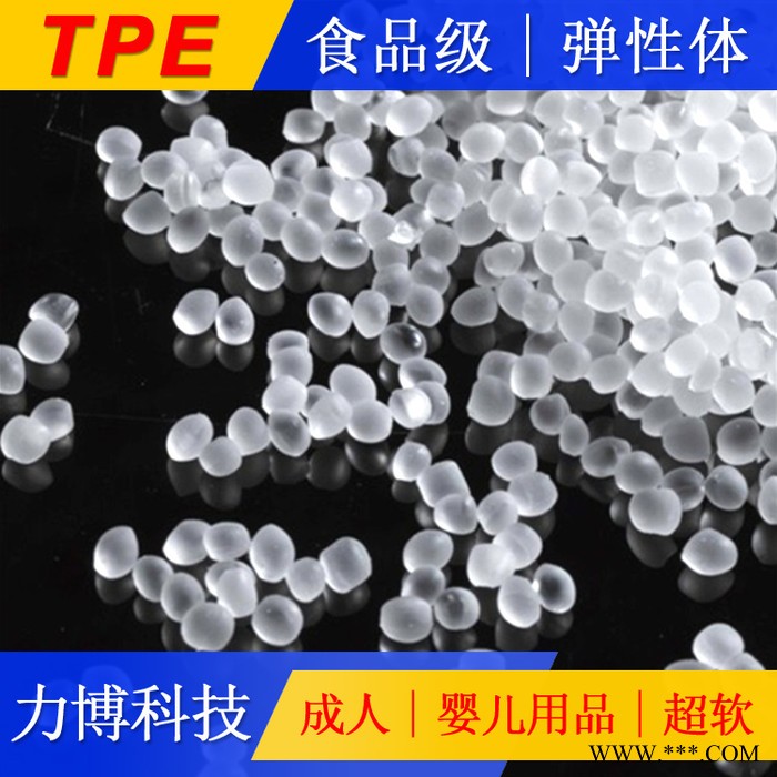 TPE无纺布材料应用图6