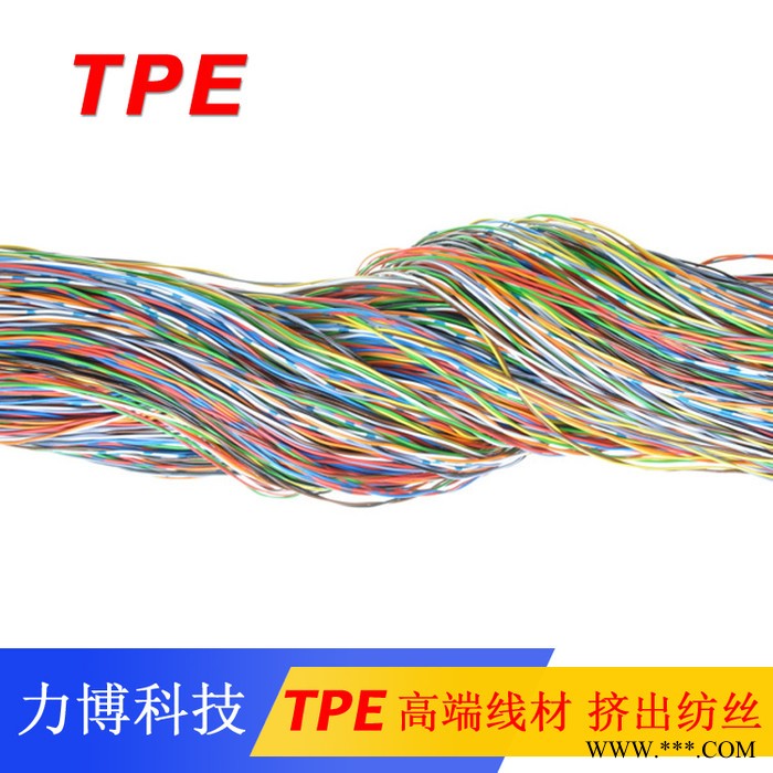TPE无纺布材料应用图2