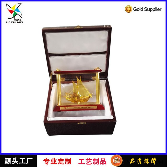 批发生产紫荆花奖杯水晶底座水晶金属奖杯水晶摆件香港紫荆花深圳厂家