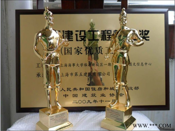 供应广州 员工奖杯，专业设计团队图2