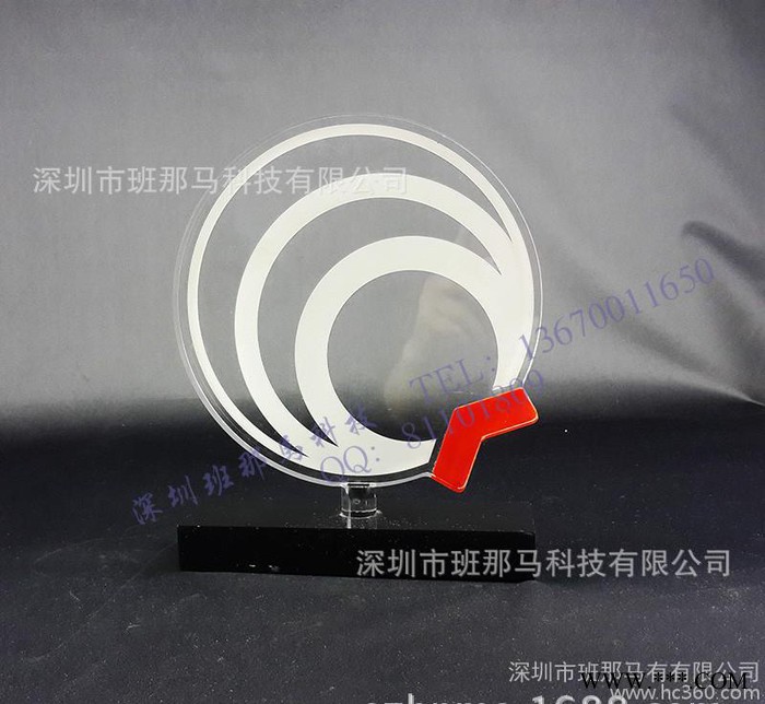 观澜工厂定制 圆形有机玻璃奖杯 高透明度个性亚克力奖牌图3