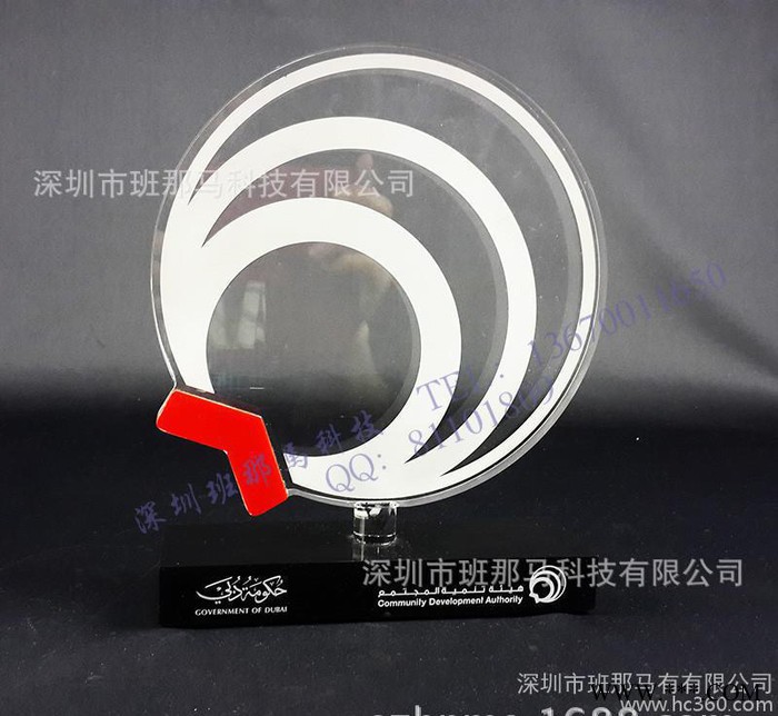 观澜工厂定制 圆形有机玻璃奖杯 高透明度个性亚克力奖牌图2