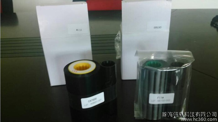 代用Datacard证卡打印彩色带转印膜RP90/SR200套装图2