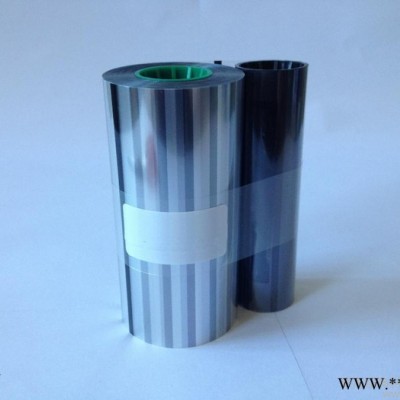代用Datacard证卡打印彩色带转印膜RP90/SR200套装
