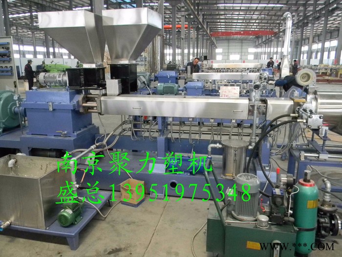 供应塑料改性造粒机 降解料造粒、片材专用设备图6