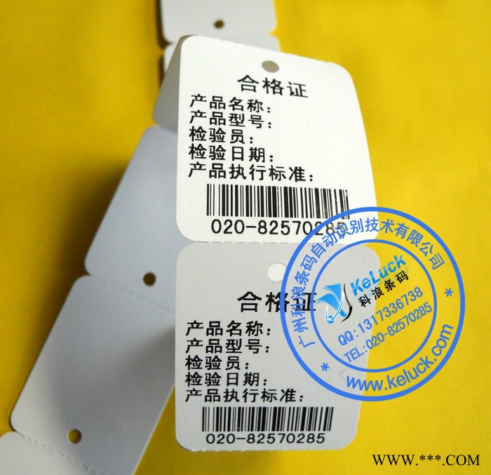 服装吊牌 价格吊牌 产品合格证标牌 双铜卡纸制作 印刷 40*80mm图3