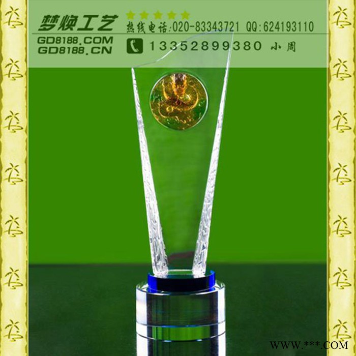 厂家批发琉璃水晶奖杯   动物琉璃水晶奖杯批发图3