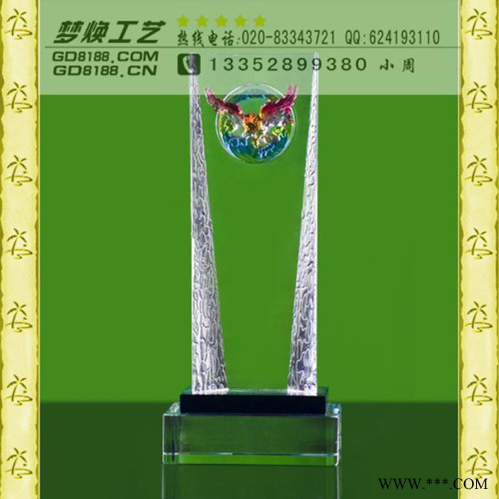 厂家批发琉璃水晶奖杯   动物琉璃水晶奖杯批发图2