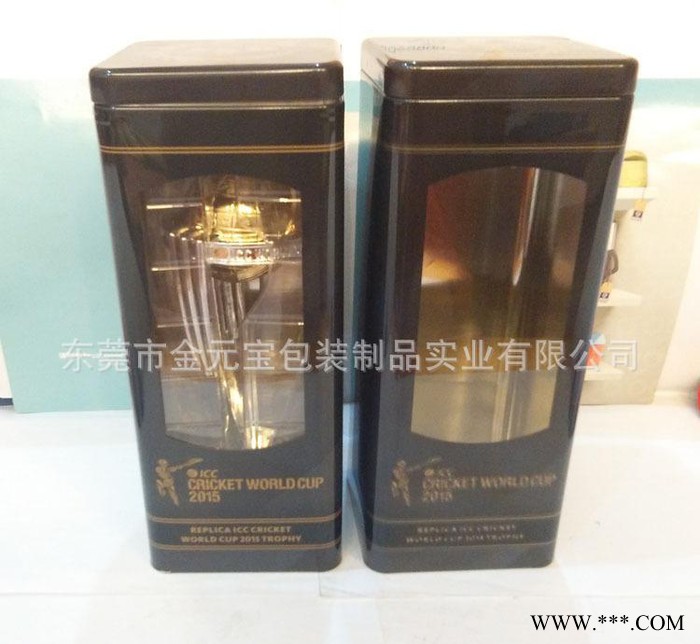 马口铁盒奖杯铁罐 开窗铁盒 马口铁罐金属罐图1