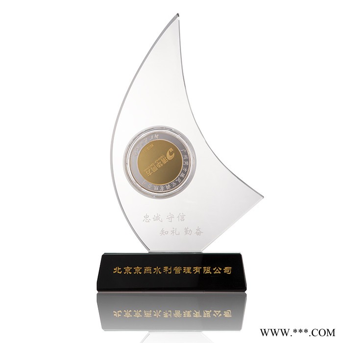 艺兰轩工艺**水晶奖杯定制 一个起订 免费设计图3