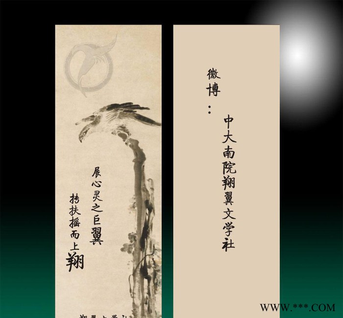 印刷低价300克双铜纸彩卡 明信片 产品合格证 设计印刷图3