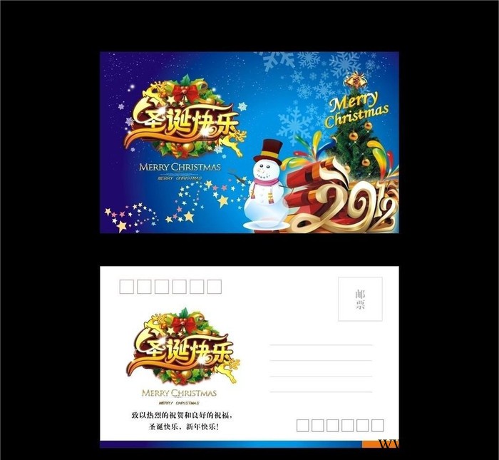 印刷低价300克双铜纸彩卡 明信片 产品合格证 设计印刷图2