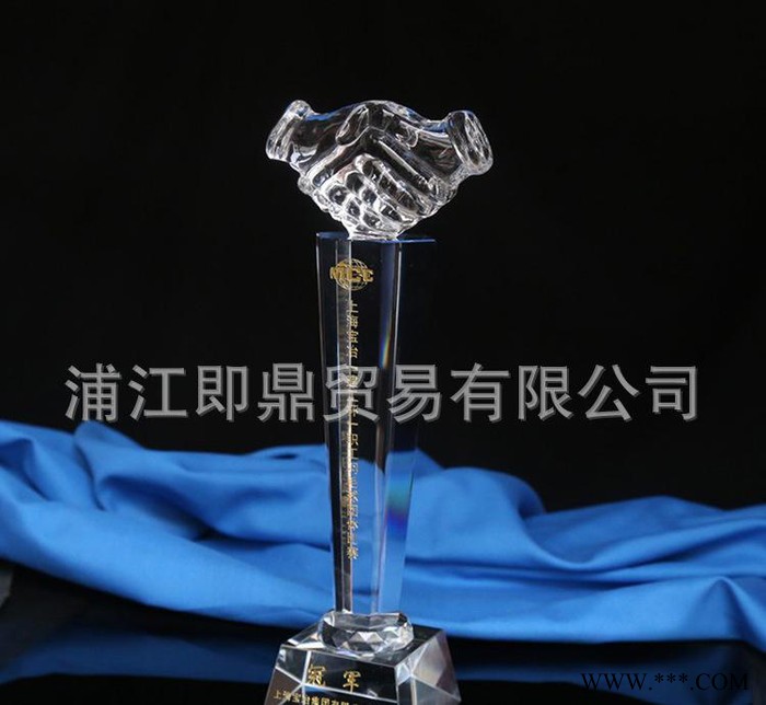 直销共赢水晶握手奖杯企业合作伙伴礼祁目合作纪念图3
