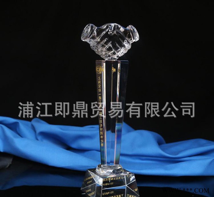 直销共赢水晶握手奖杯企业合作伙伴礼祁目合作纪念图2