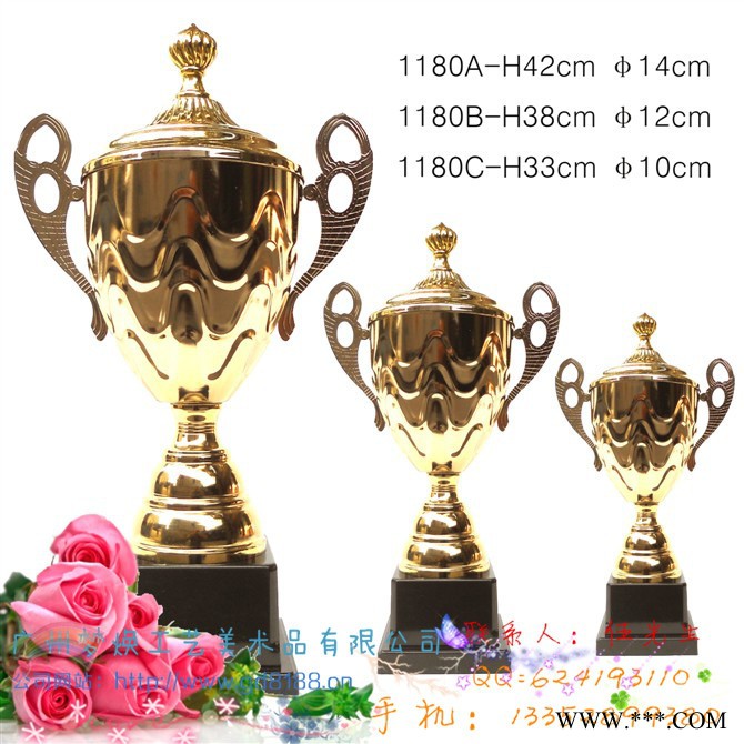 供应梦焕水晶QQ:624193110广州金属奖杯图2