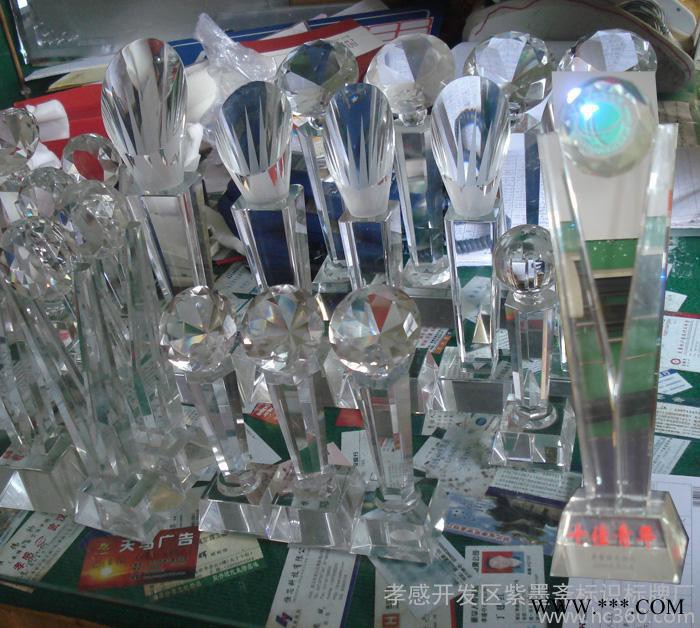 供应紫墨斋奖牌奖杯奖牌水晶奖杯 金箔奖牌 金属奖牌图3