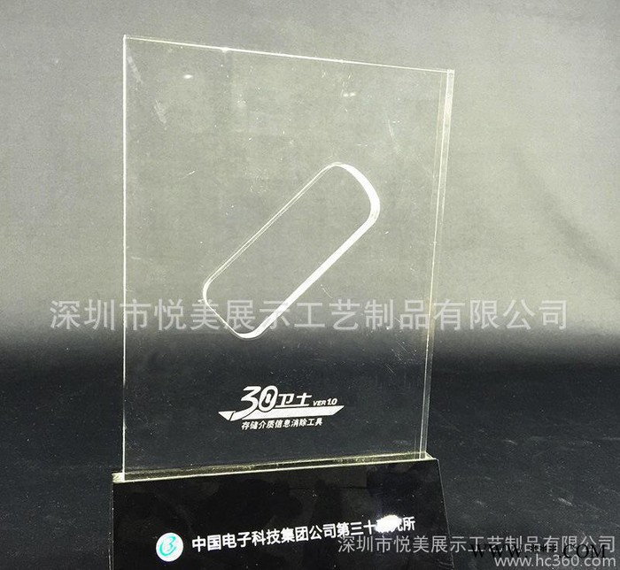 亚克力奖杯奖牌 有机玻璃授权牌 T型亚克力奖牌 LED促销展示牌图3