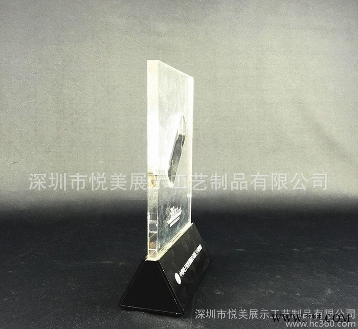 亚克力奖杯奖牌 有机玻璃授权牌 T型亚克力奖牌 LED促销展示牌图2