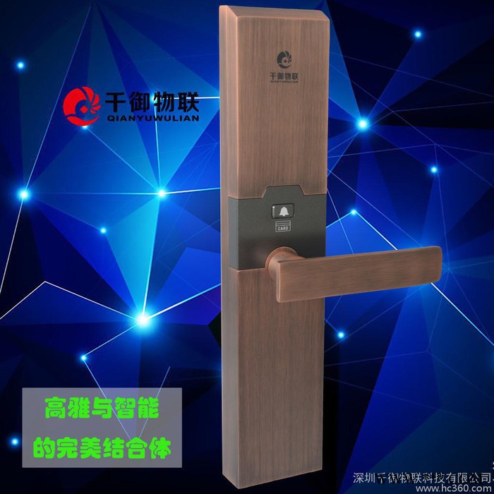 千御智能门锁控制指纹锁密码ID身份证银行卡感应卡APP等 智图2