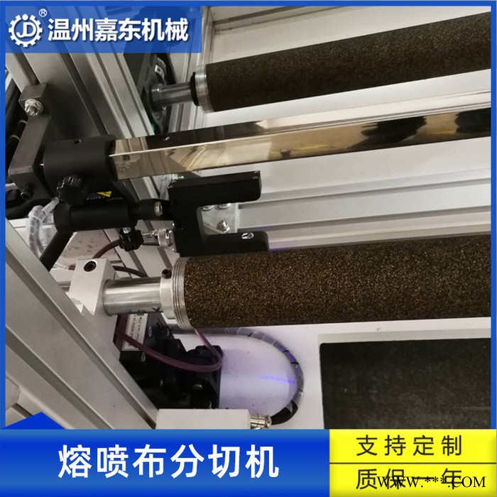 **熔喷布专用环保高速分切机 无纺布小型分切机图4