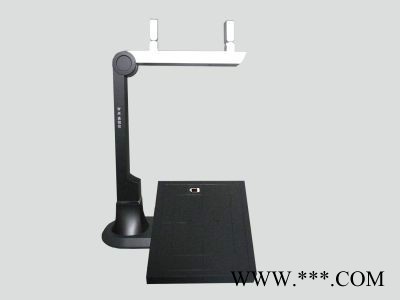 智卓ZZS600高行业拍仪 500W 支持验印 A4 带硬质稿台 支持指纹 **磁条卡 IC接触式卡 身份证阅读器图3