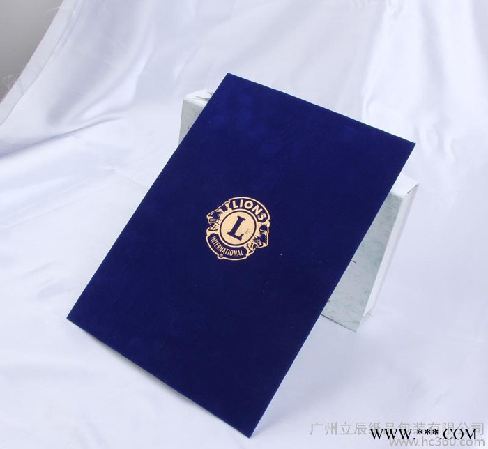 立辰 XF-0033证卡 绒布荣誉证书册烫金logo 商务荣誉证书 珍藏证书 公证书定制图3