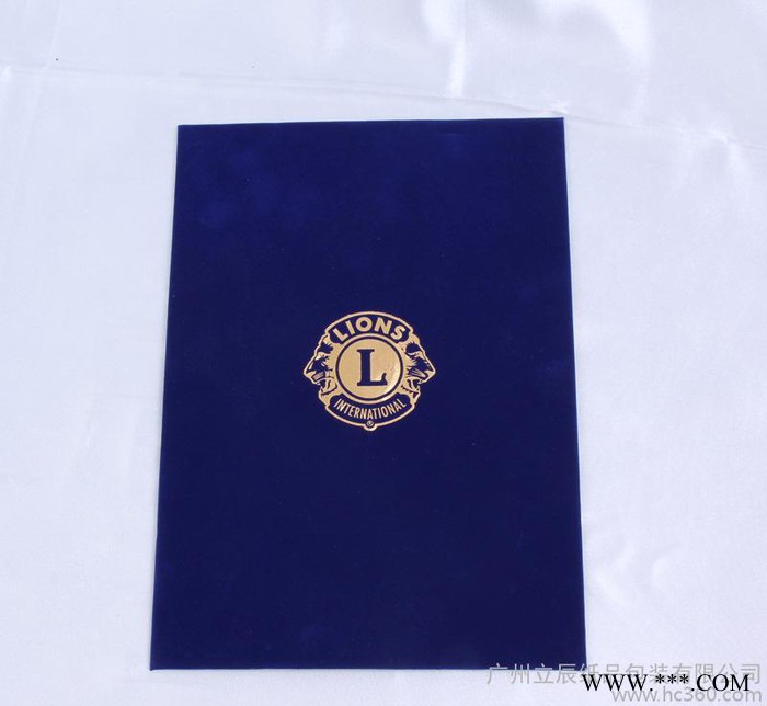 立辰 XF-0033证卡 绒布荣誉证书册烫金logo 商务荣誉证书 珍藏证书 公证书定制图2