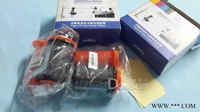 fagoo p560 p550证卡打印机原装黑色带P560黑色带法高证卡机黑带图3