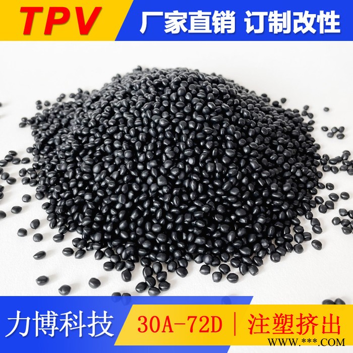 TPV无纺布材料应用图5
