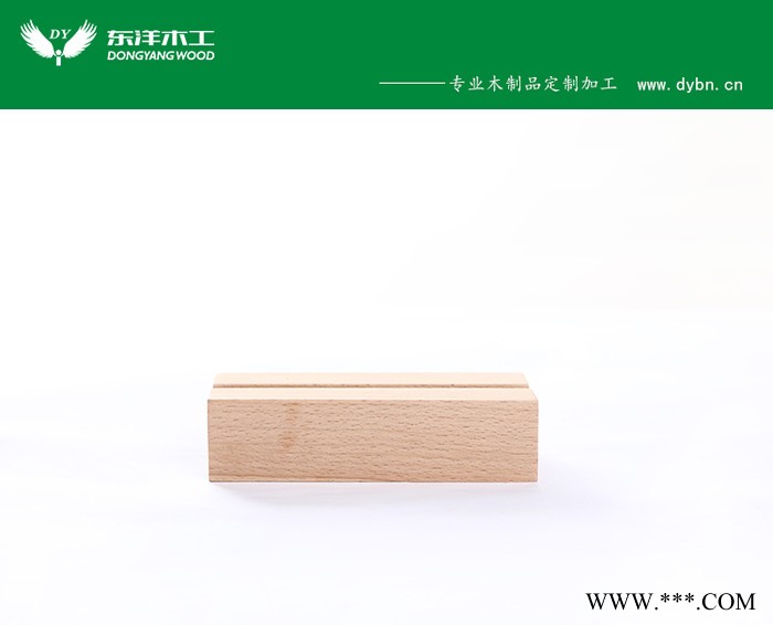 木底座奖牌台历底座实木底座图4