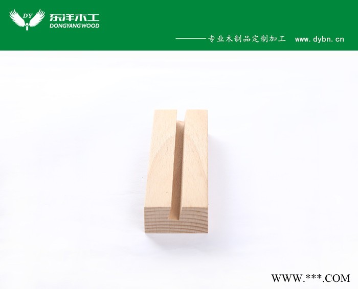 木底座奖牌台历底座实木底座图2