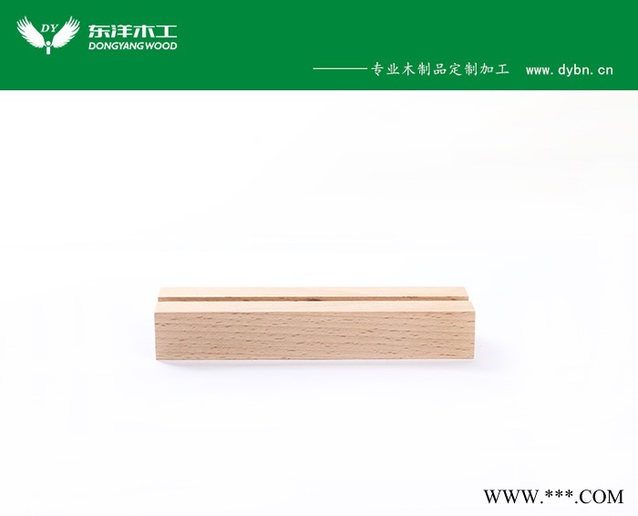 木底座奖牌台历底座实木底座图7