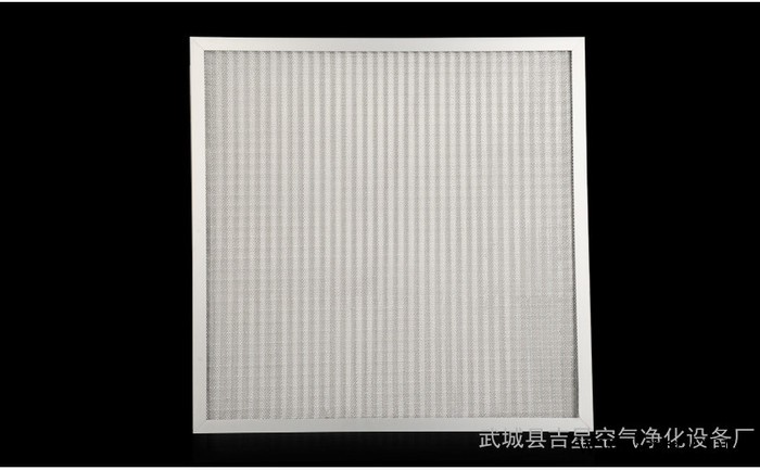 g4初效板式过滤器 空调过滤网 无纺布过滤器G5图6