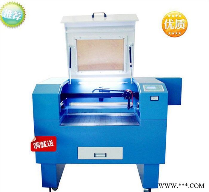 亚克力水晶奖杯/工艺品专用激光雕刻机 小型激光雕刻机图2