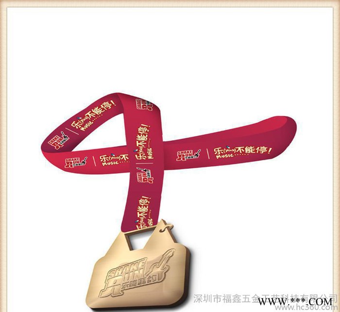专属奖牌定制 纪念比赛奖 镂空奖牌制作纪念意义的奖牌图3